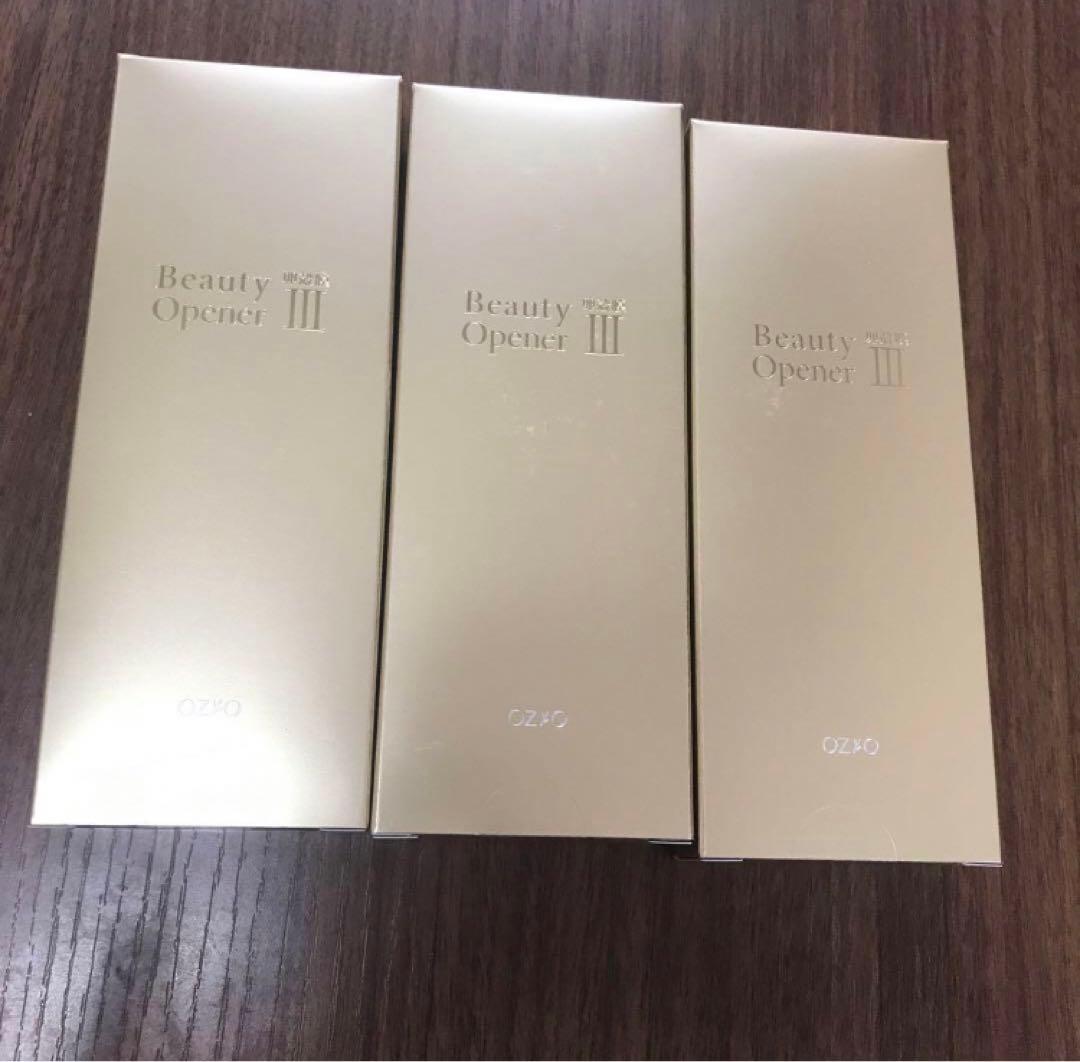 オージオ ビューティー オープナージェル 3個セット