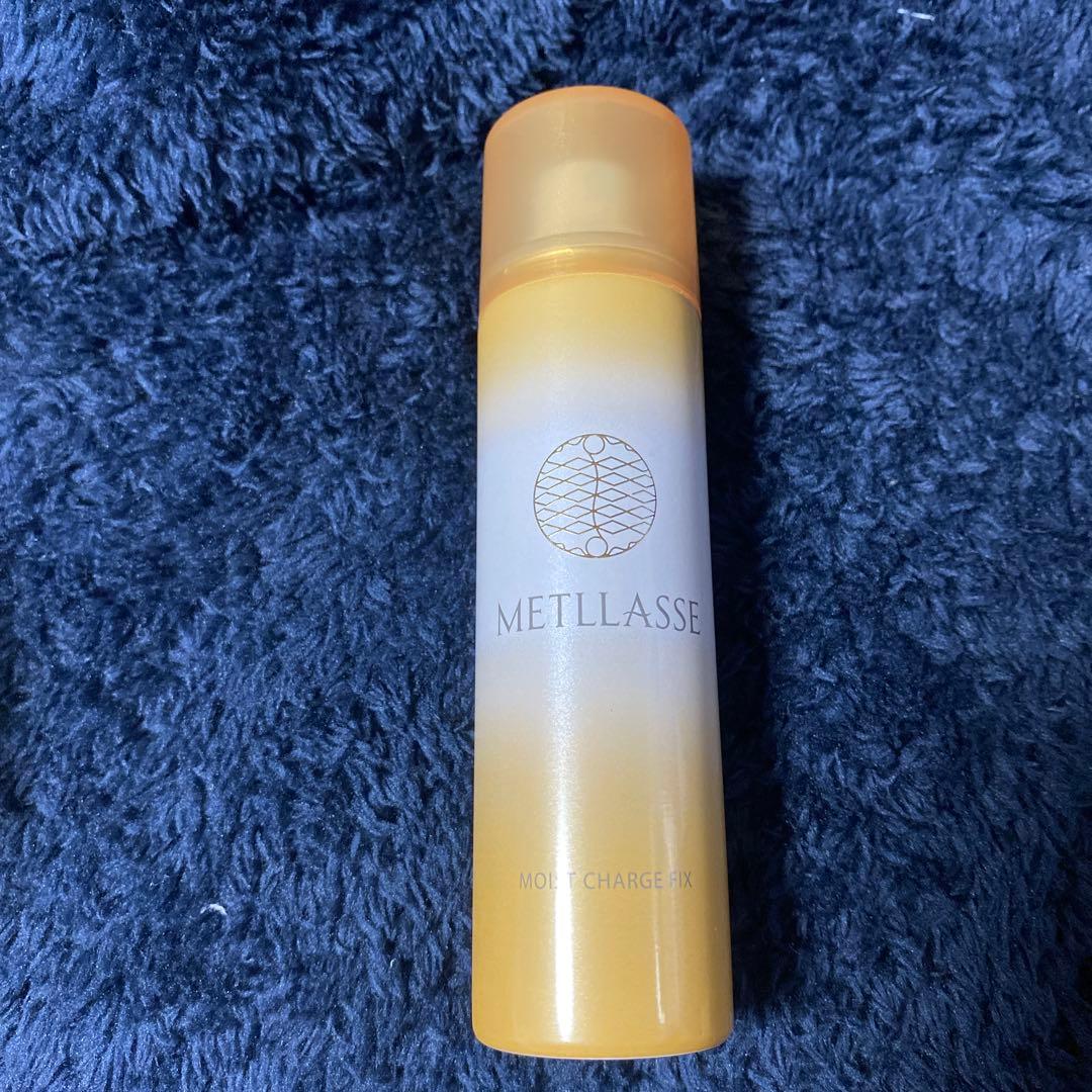 メトラッセ　ソープ、美容乳液他４点セット