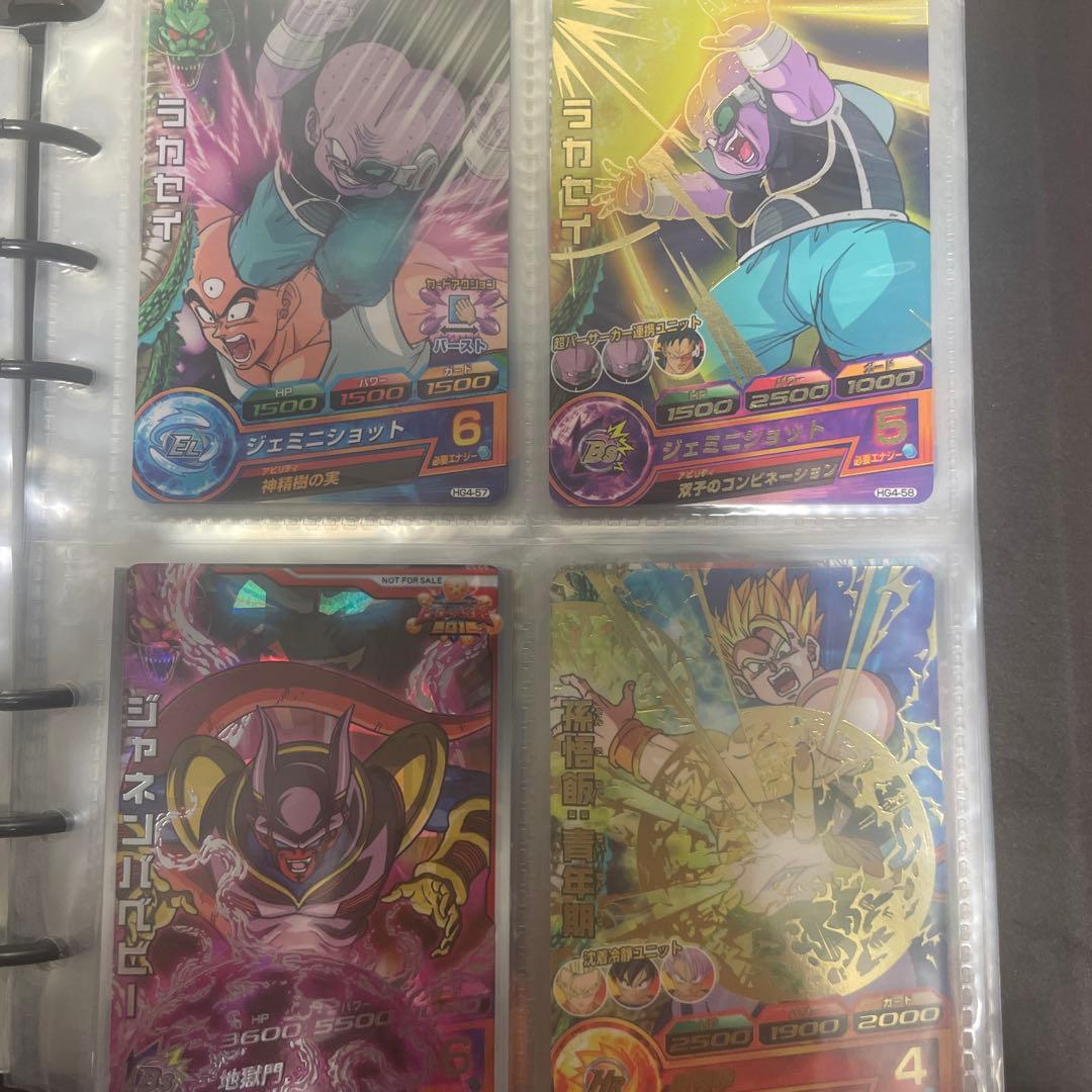 ハ*豆様 ドラゴンボールヒーローズ フルコンプセット