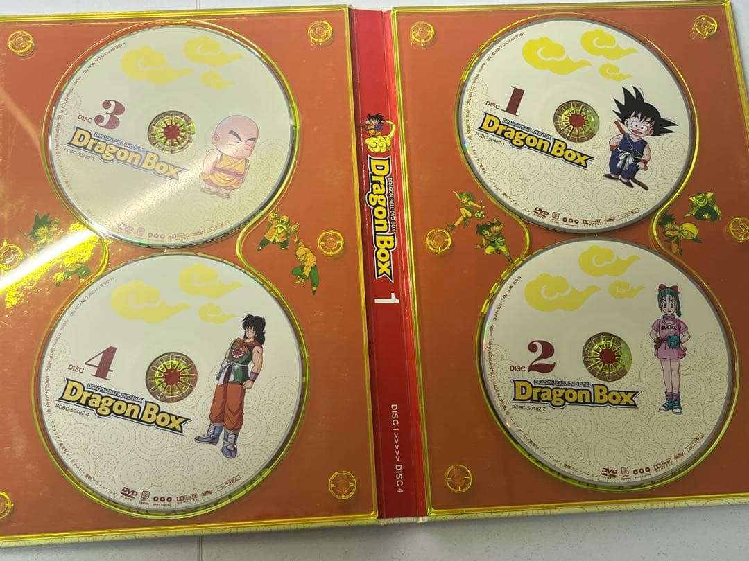 DVD ドラゴンボール DRAGON BOX ドラゴンボックス