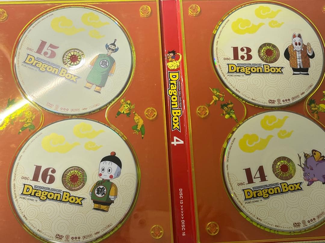 DVD ドラゴンボール DRAGON BOX ドラゴンボックス