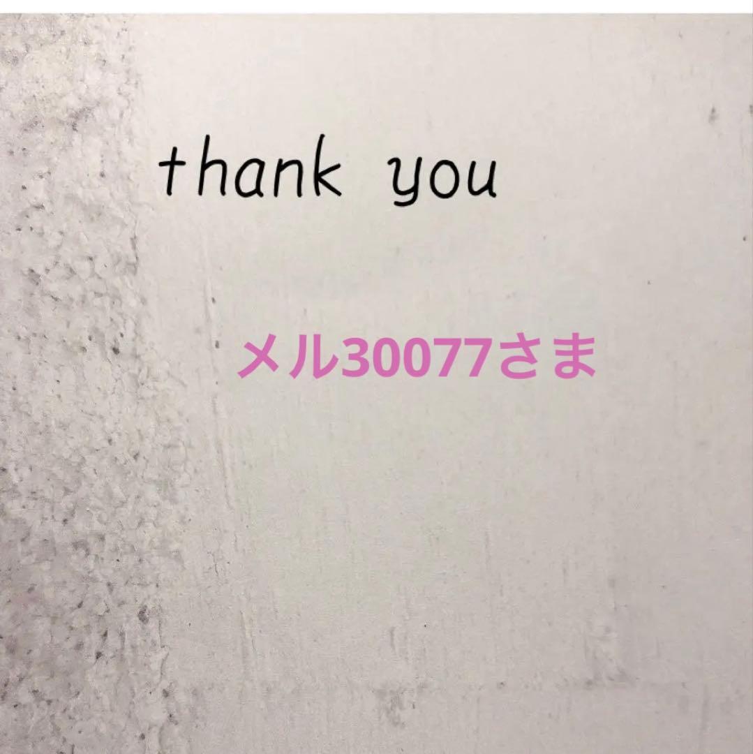 メル30077さま　レジン　ハンドメイド　ヘアゴム