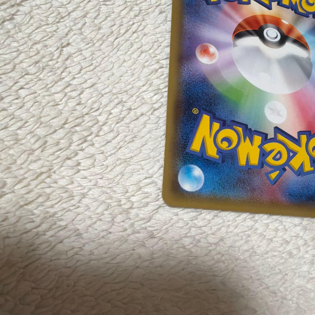 ニンフィアGX HR ポケモンカード