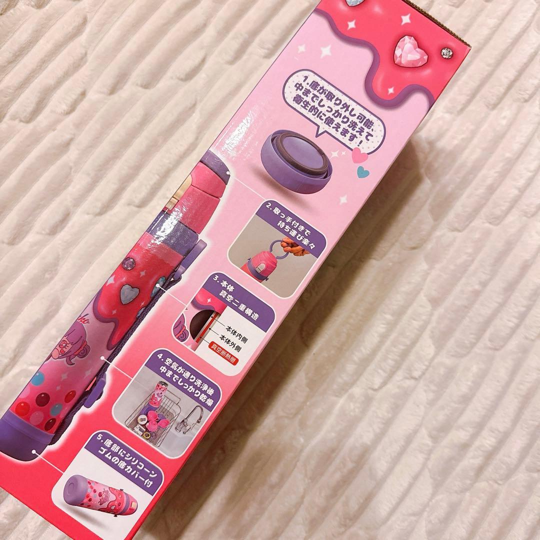 新品未使用⭐︎しなこちゃん　水筒　3way 600ml
