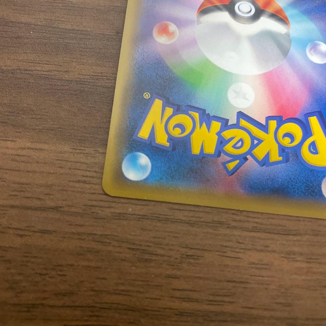 T*N様 【極美品】かんこうきゃく SR SM12a タッグオールスターズ