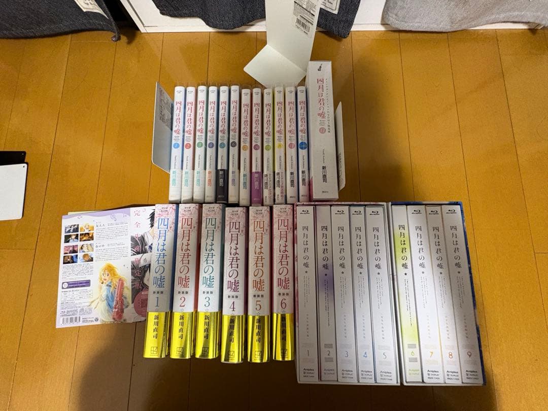 四月は君の嘘全巻セット　四月は君の嘘Blu-ray全巻セット
