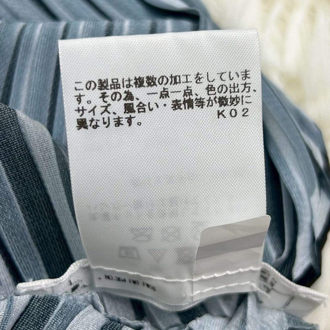 良品　プリーツプリーズ　チュニック　総プリーツ　ストライプ　グレー　3