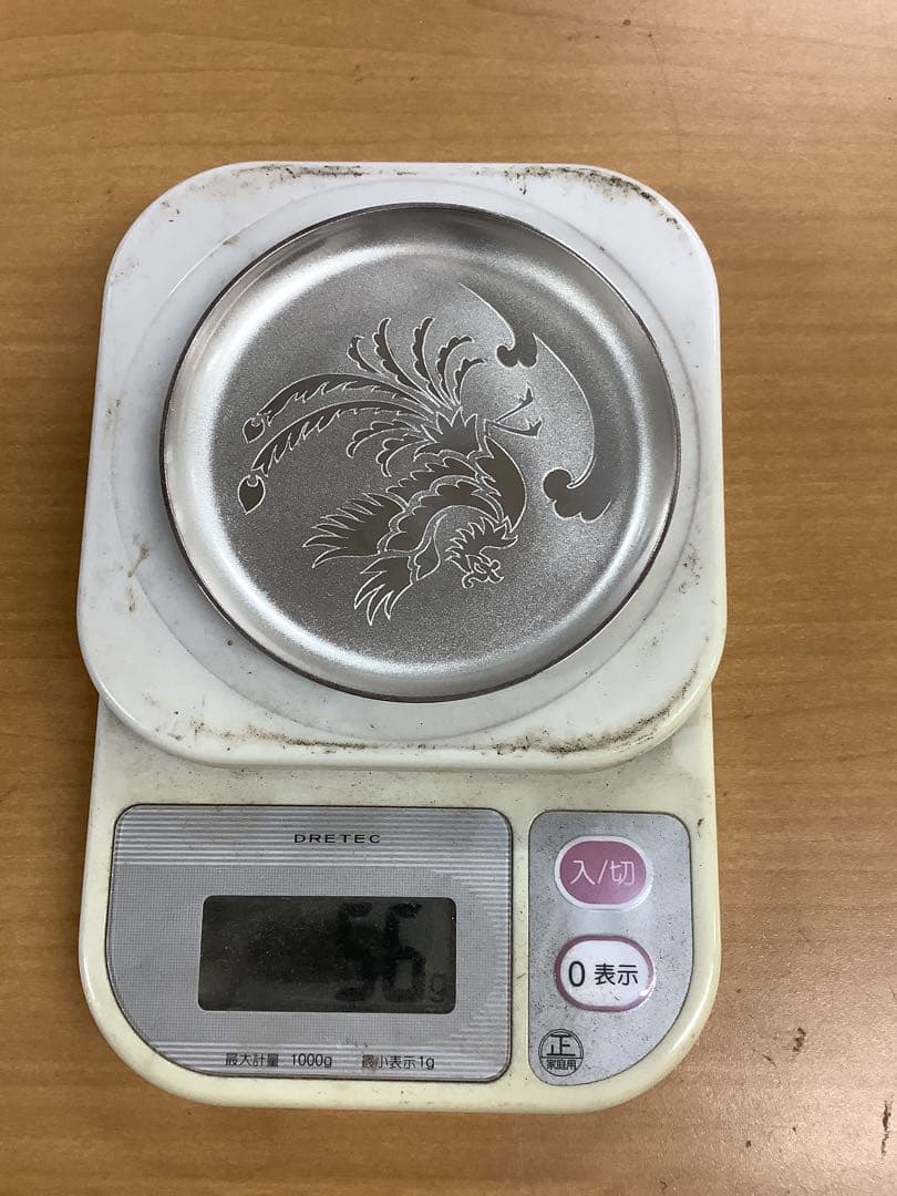 【貴重】純銀刻印 小皿2枚 山崎ビル竣工新装開店記念 昭和49年