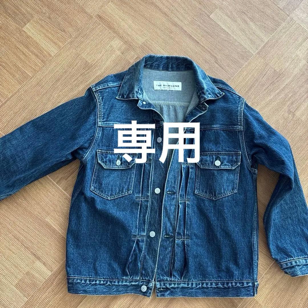 シンゾーン　THE SHINZONE TYPE50S DENIM JK 36