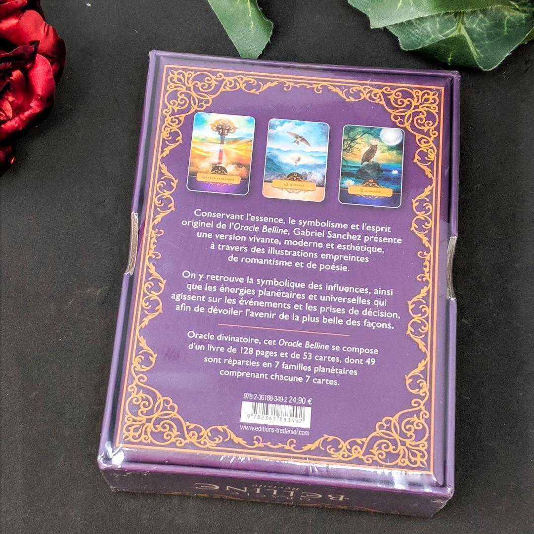 【正規品オラクルカード】歴史あるフランスデッキを元にした現代版✨オラクルベリーヌ