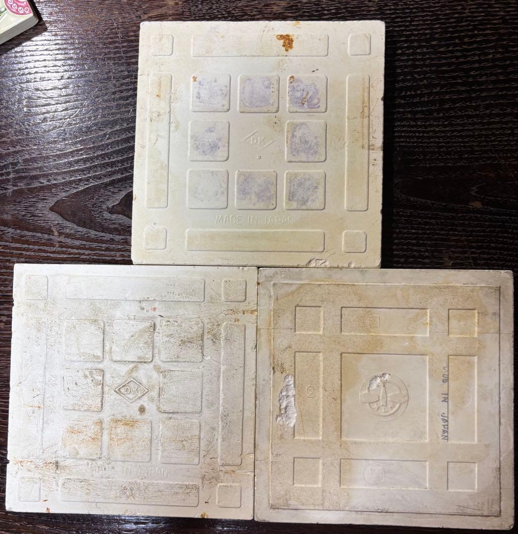 マジョリカタイル　ダントー　日本タイル工業　4枚