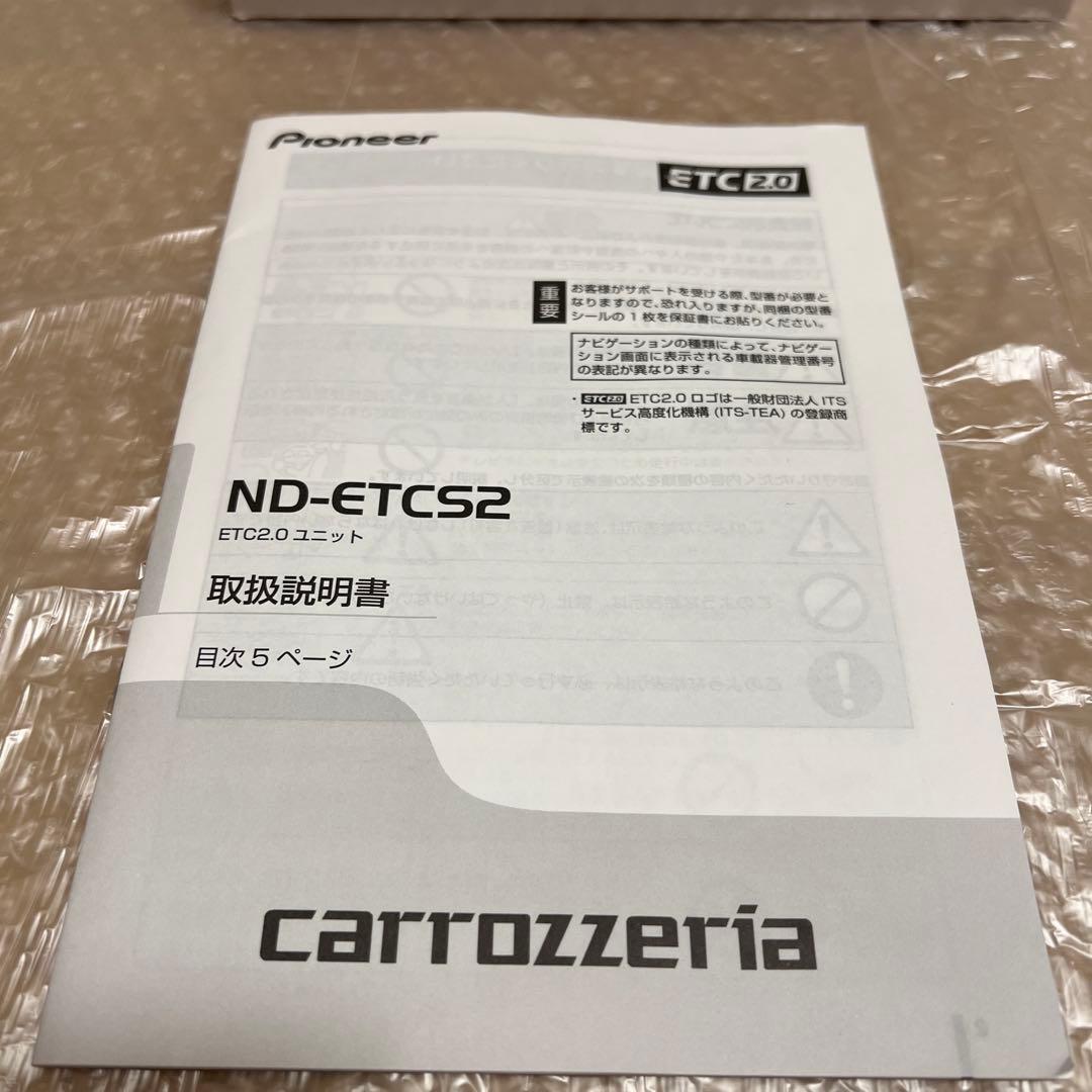 Pioneer ND-ETCS2 ETC 2.0 車載器 ナビリンクタイプ
