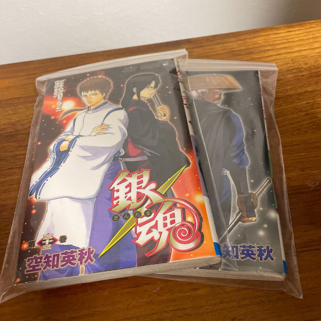 銀魂　漫画セット