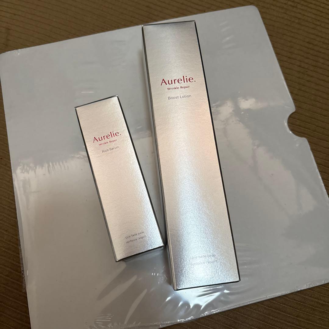 Aurelie オレリー　ブーストローション　セラム　セット