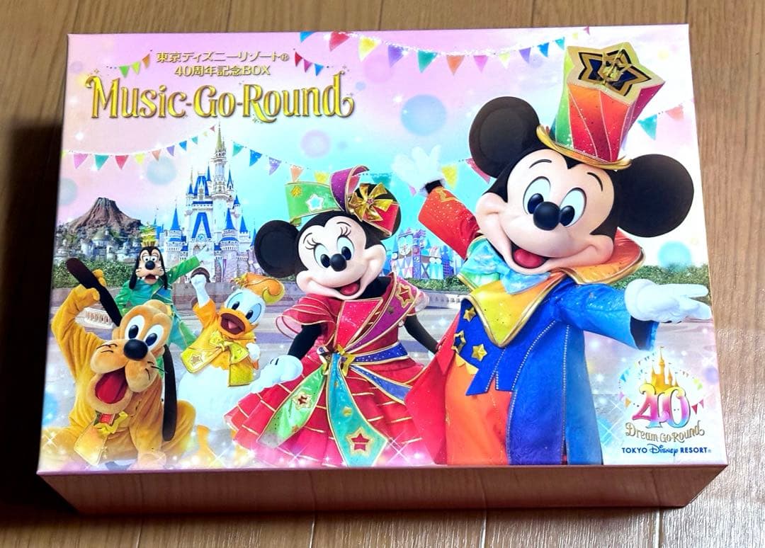 ディズニー40周年　CD ミュージック・ゴー・ラウンド　ユーキャン　BOX