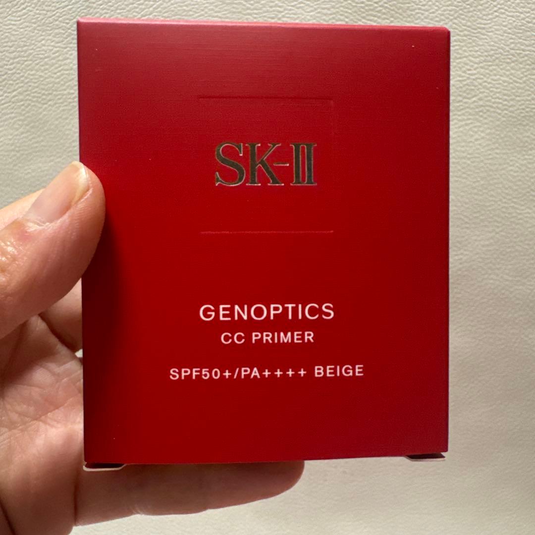 SK-II GENOPTICS CC PRIMER ベージュ 30g