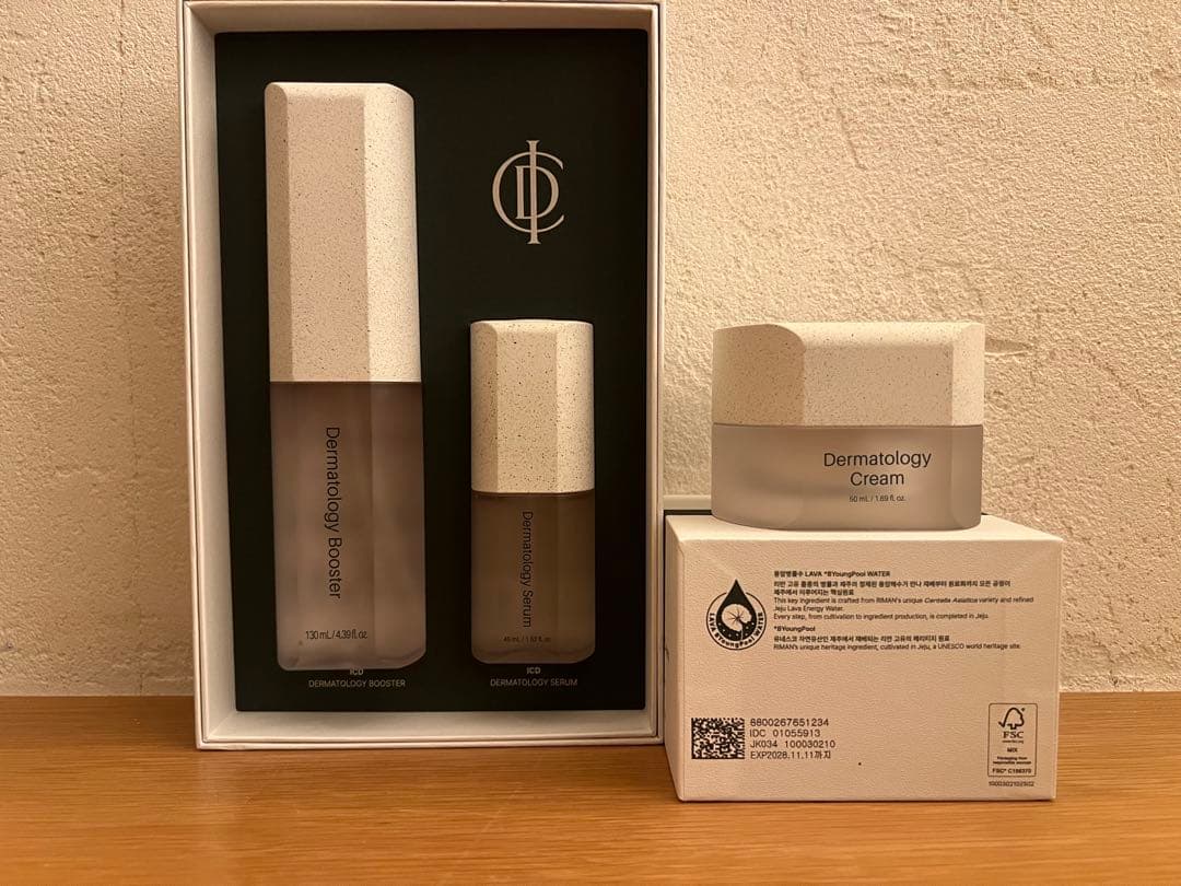 【正規品】ICD化粧品、インセルダムブースター、セラム、クリーム３点セット