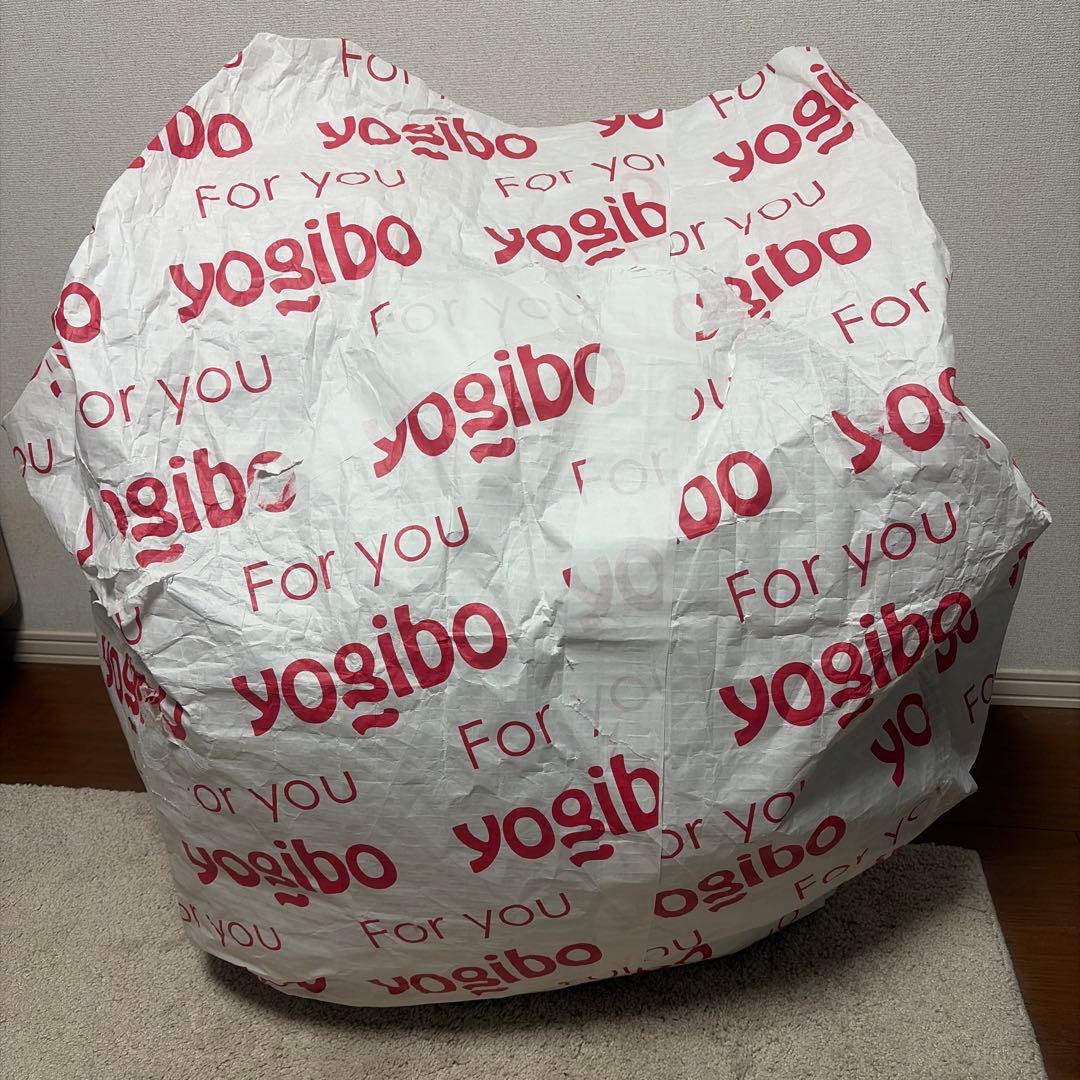 Yogibo Lounger ヨギボー ラウンジャー　ライトグレー