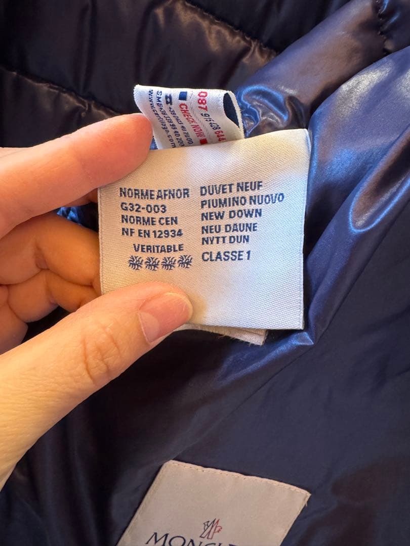 モンクレールメンズ ベスト　5サイズ