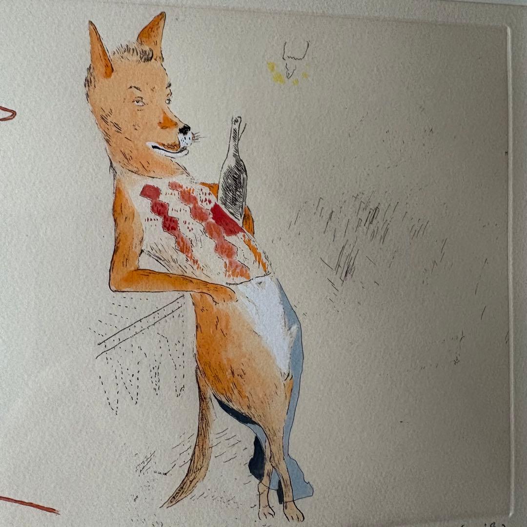 山本容子　”ナイトホール” 1993年　限定20部 バー・ルーカス　大判