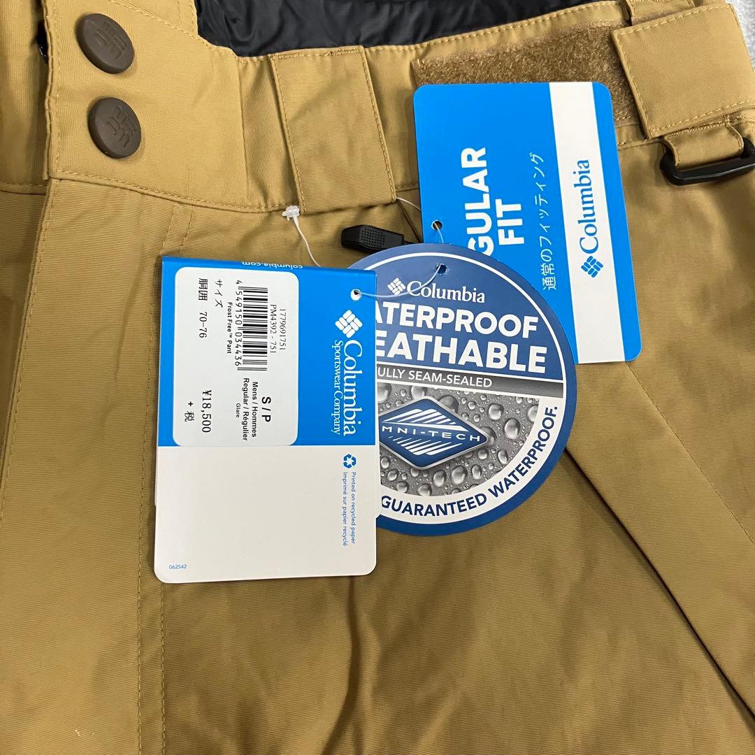 未使用　コロンビア　スノボウェア　スノーボード　パンツ　ボトムス　S 上下