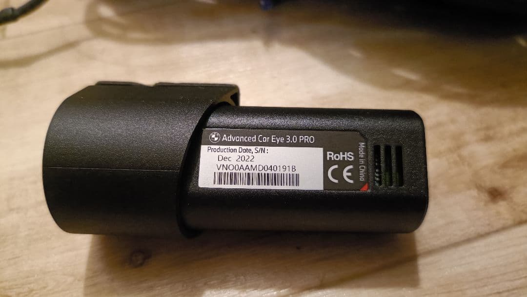  純正ドライブレコーダー　Advanced Car Eye 3.0 Pro