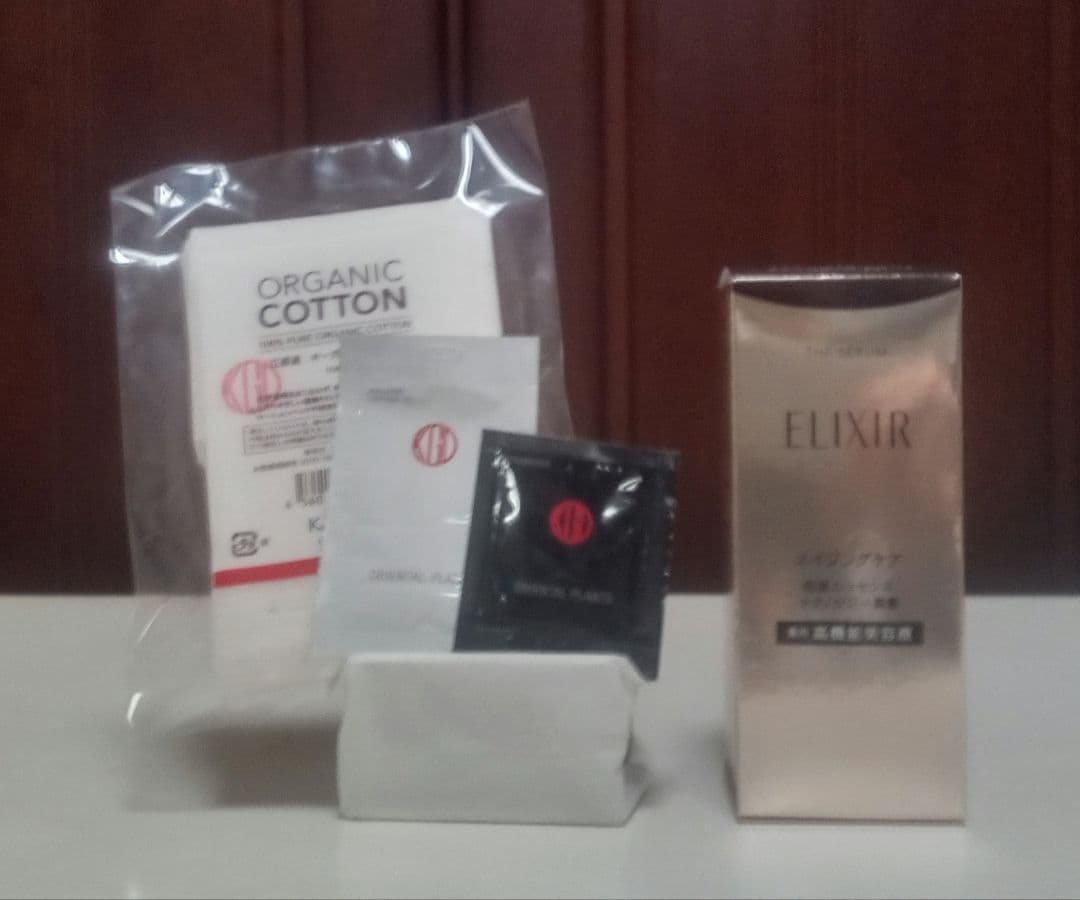 エリクシール ファーミングクリーム 50g+ザ セラムaa 50ml + おまけ