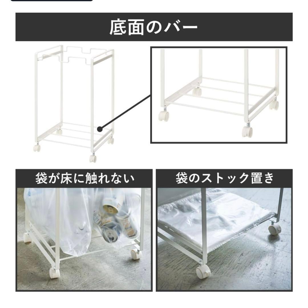 山崎実業　tower タワー　ダストワゴン　ふた付き　ブラック　目隠し　ゴミ箱