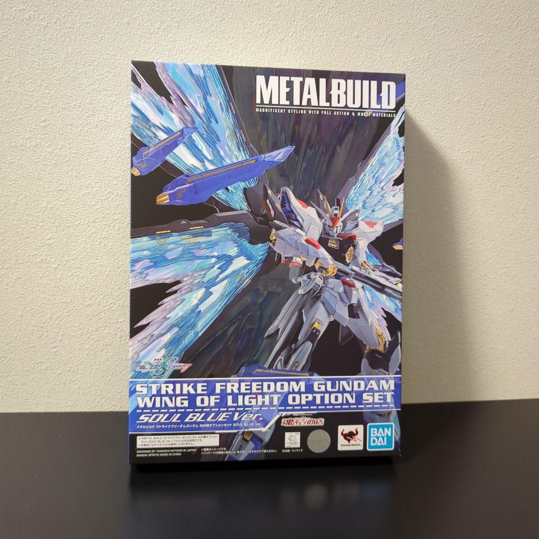 L BUILD ストライクフリーダム ＆ デスティニー ＆ 光の翼