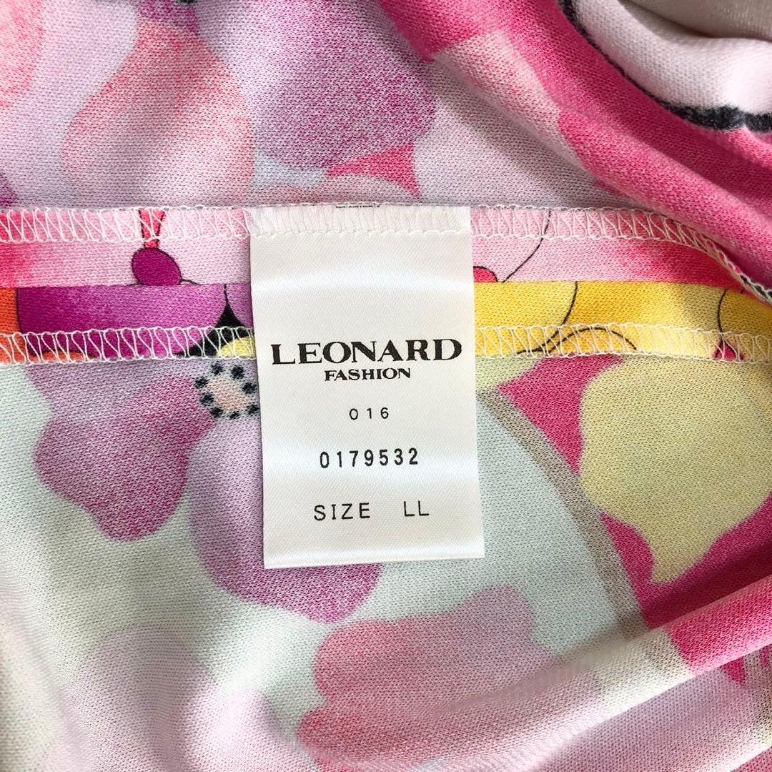 【大きいサイズ LL 42 XL✨️LEONARD】 カンカン チュニック 近年