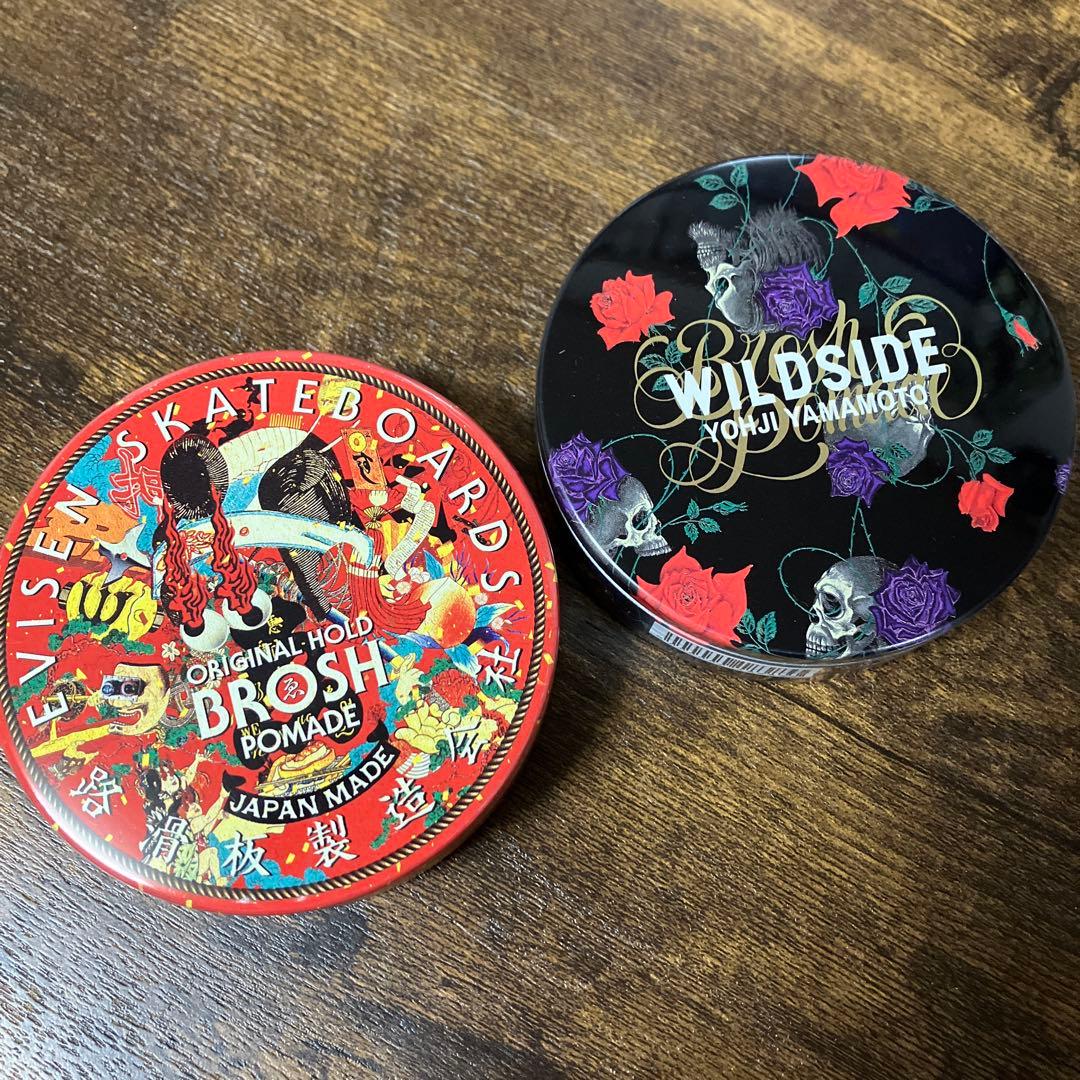 BROSH コラボポマード 2種セット