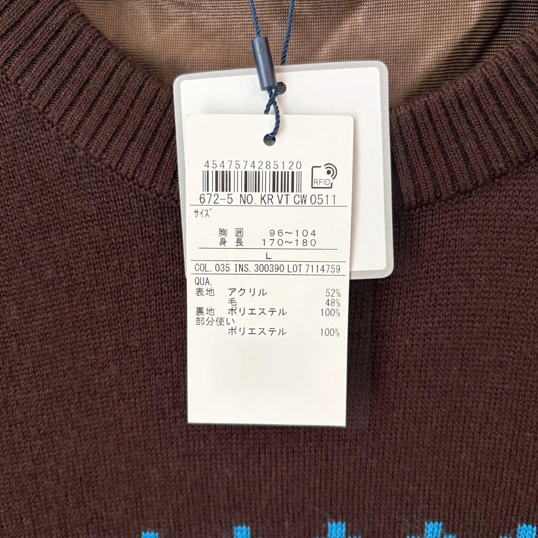 新品 23区GOLF【ウォッシャブル】フェアアイル柄ニット