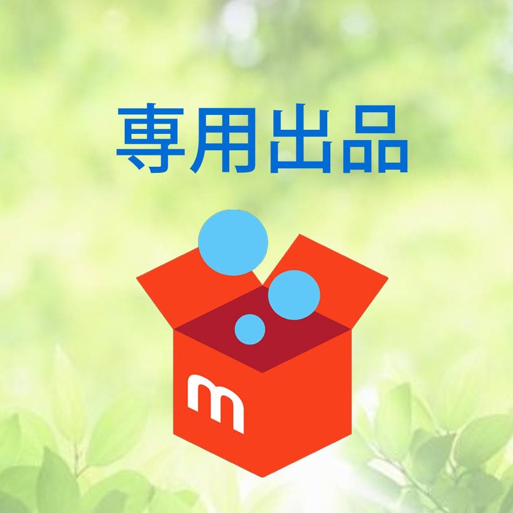 フェイスクリーム ruka