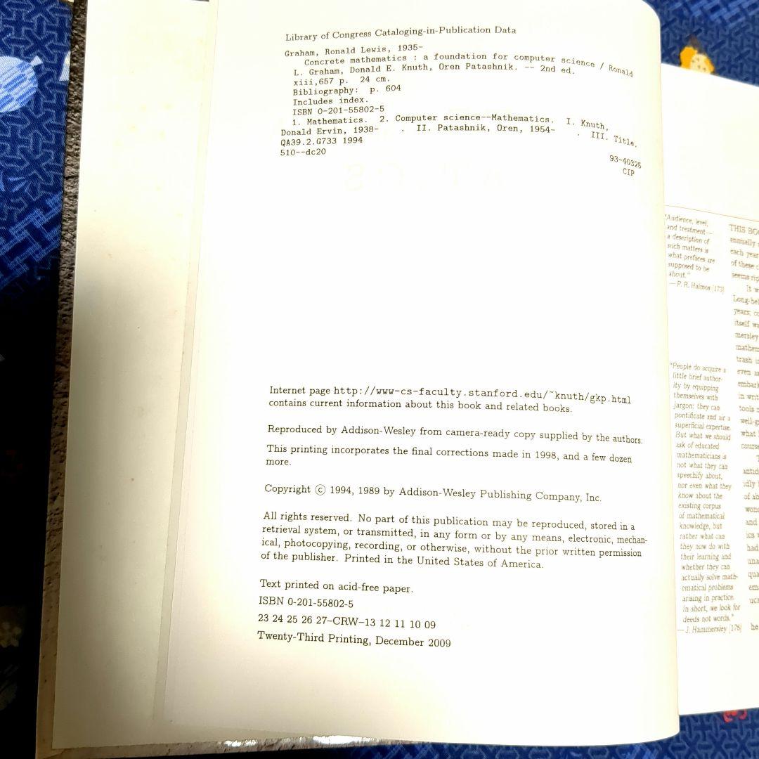 洋書 CONCRETE MATHEMATICS