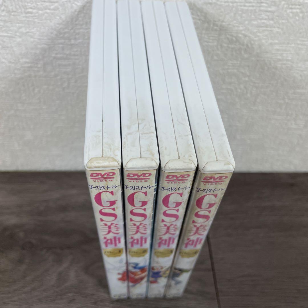 GS 美神　DVD-BOX ゴーストスイーパー