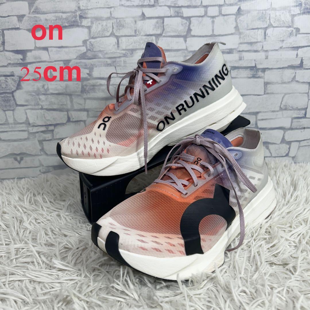 ON Cloudboom Strike 25.0cmマラソン　ランニングシューズ