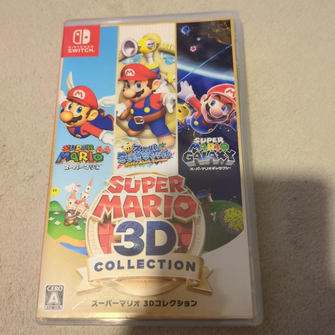 NintendoSwitchスーパーマリオ 3Dコレクション