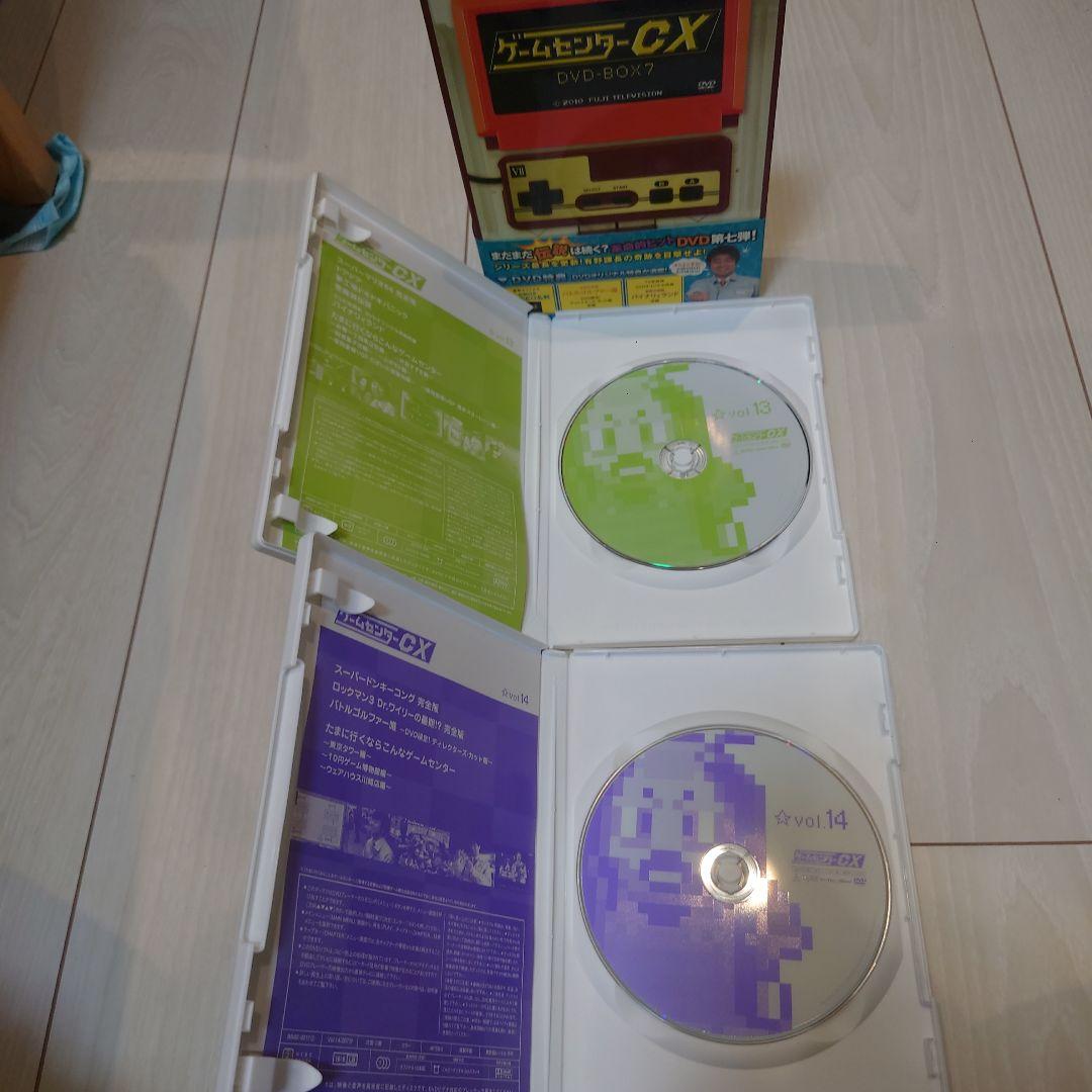 ゲームセンターCX DVD-BOX1~8+レミングス　箱　帯付き　計9本