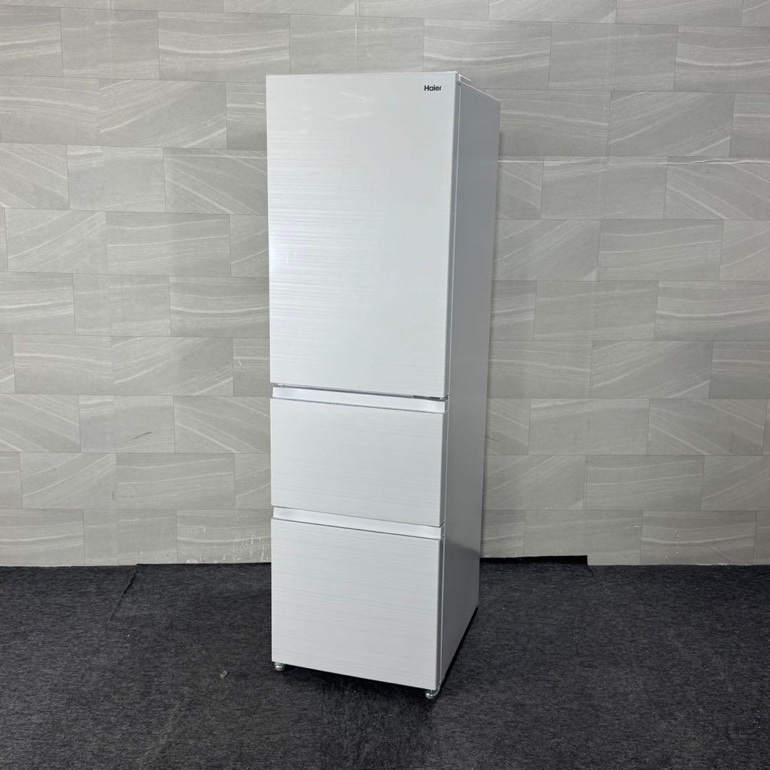 Haier 冷蔵庫 335L 2023年製 高年式 自動製氷機 d4892