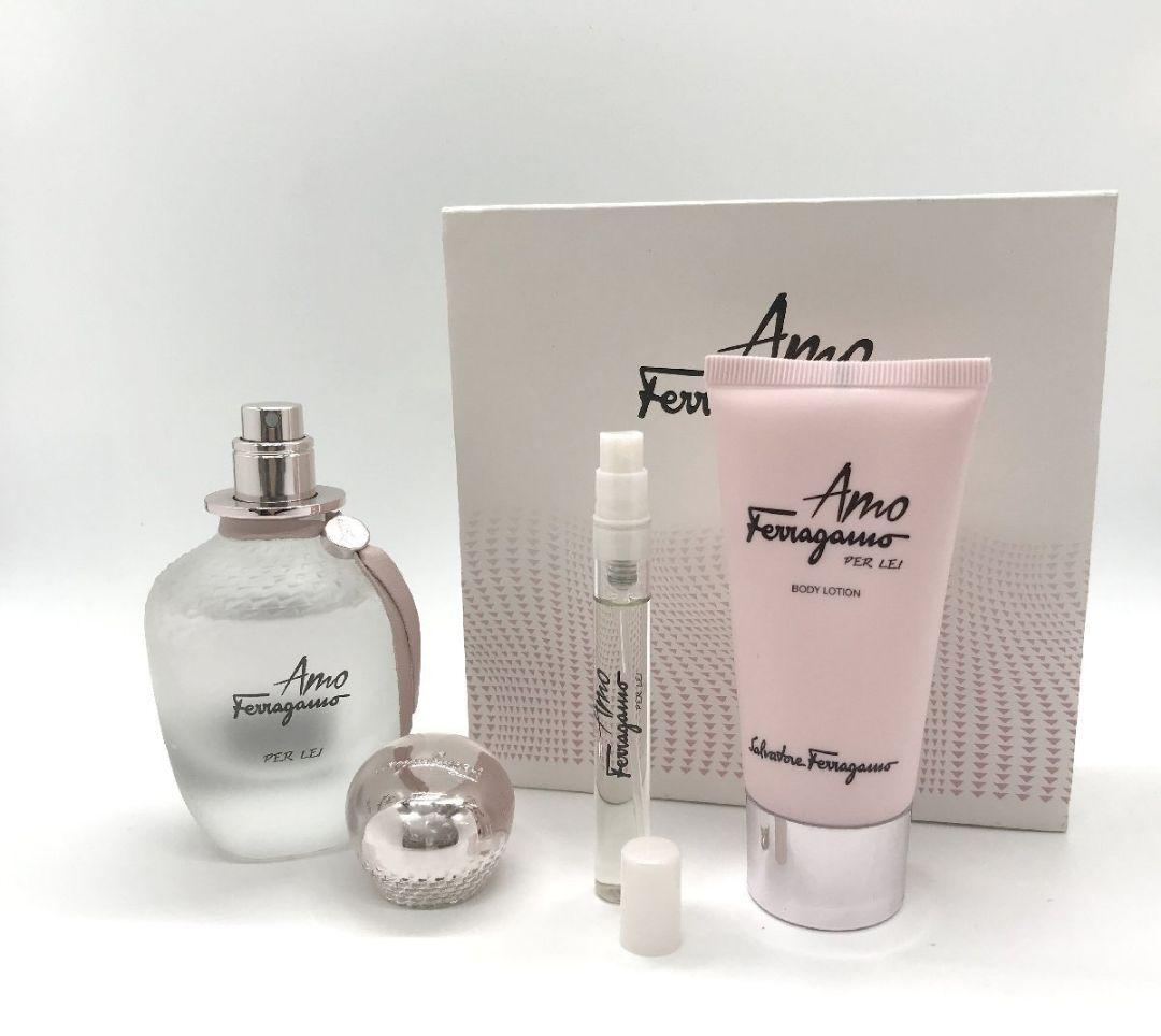 香水フェラガモ アモ フェラガモ パーレイEDP50ml 5mlボディローション