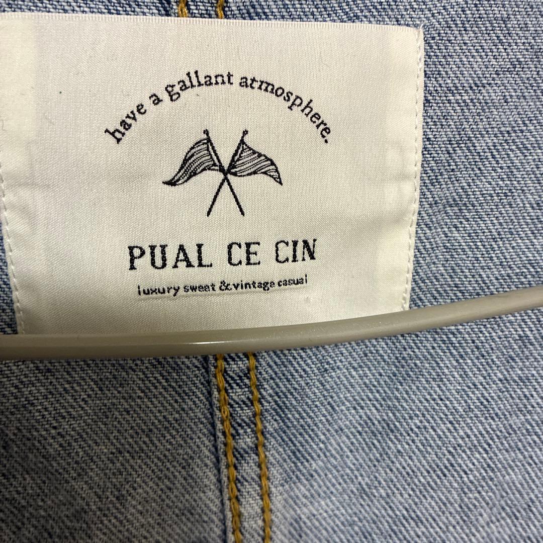 ピュアルセシン　　デニムノーカラージャケット