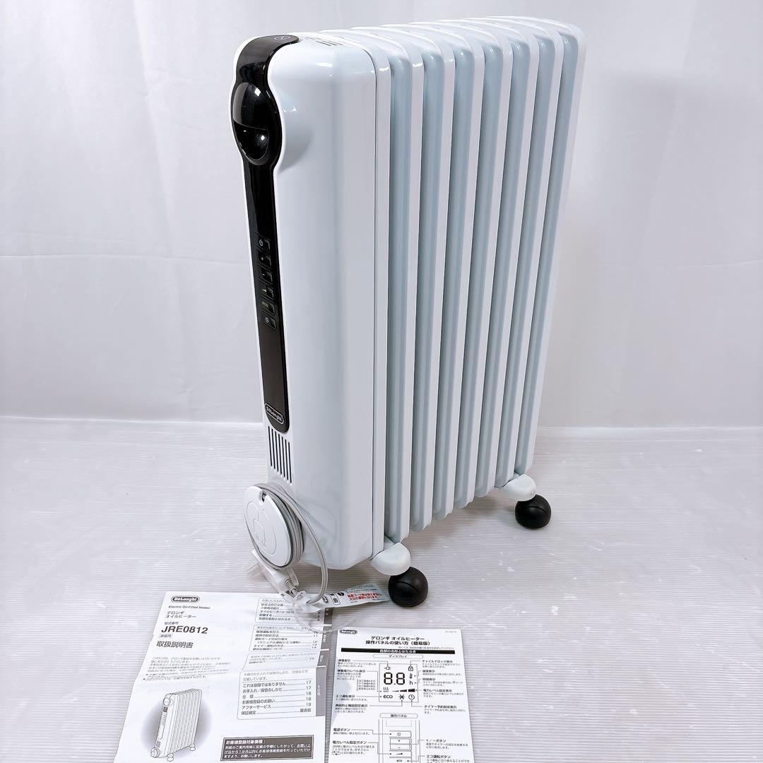 【美品】DeLonghi デロンギ JRE0812 オイルヒーター