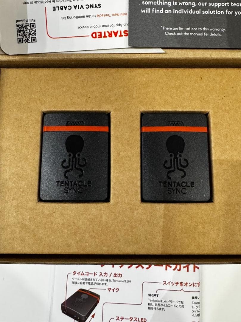 Tentacle Sync E mk2 スタンダードセット