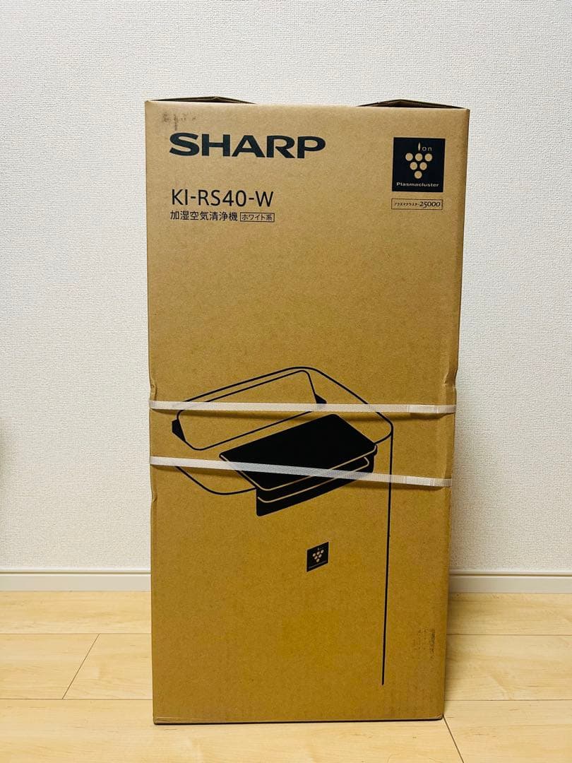 【新品未開封】シャープ SHARP KI-RS40-W 加湿空気清浄機