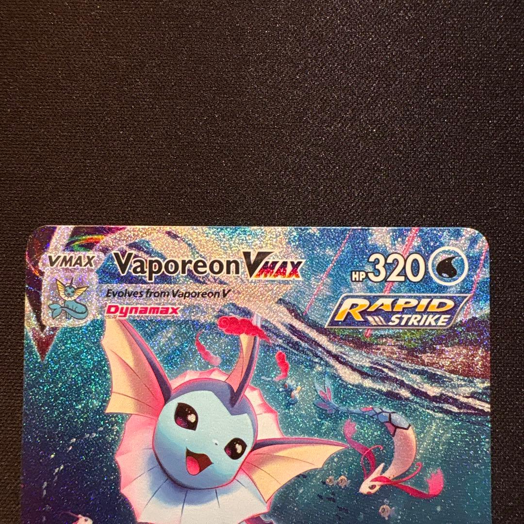 「ポケカ」夏ポケカ イーブイ VMAX SARセット 英語版