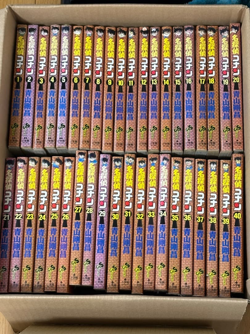名探偵コナン　コミック　1〜60巻　初回販売