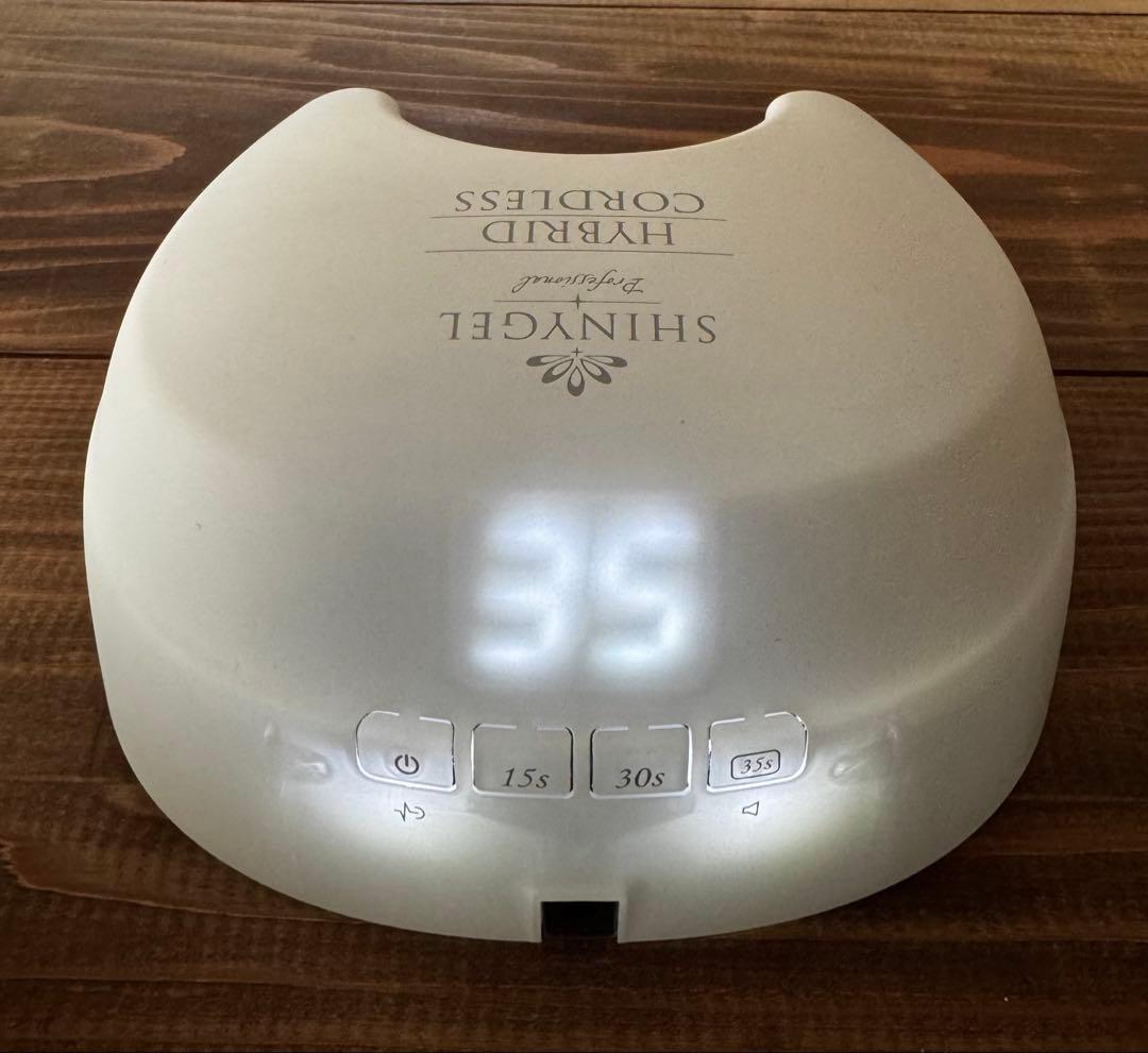 SHINYGEL クレッシェンドハイブリッドLEDランプ コードレス