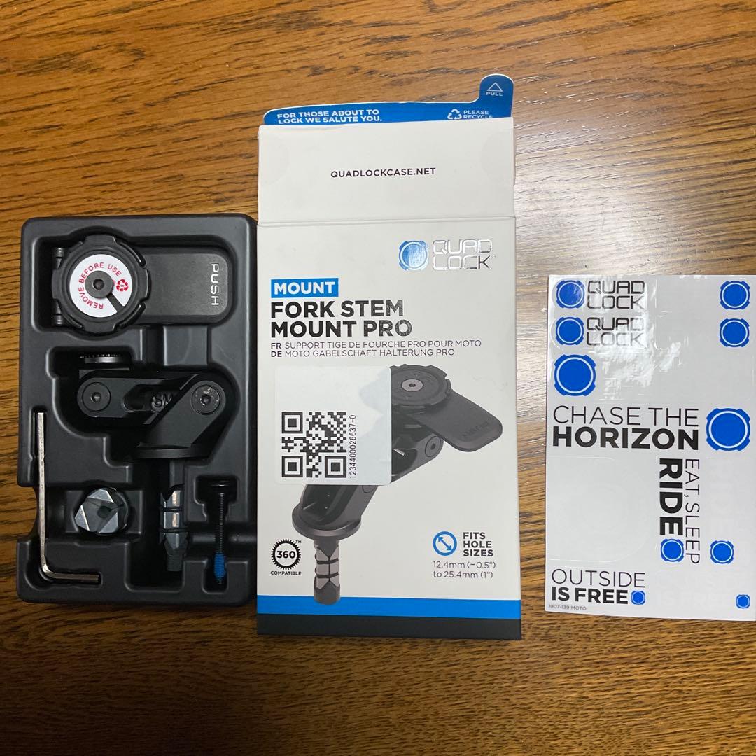 バイク用 | フォークステムマウント PRO