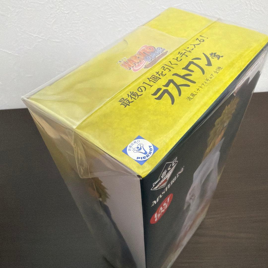 一番くじ　ナルト　紡がれる火の意志　国内正規品　ラストワン賞　波風ミナト