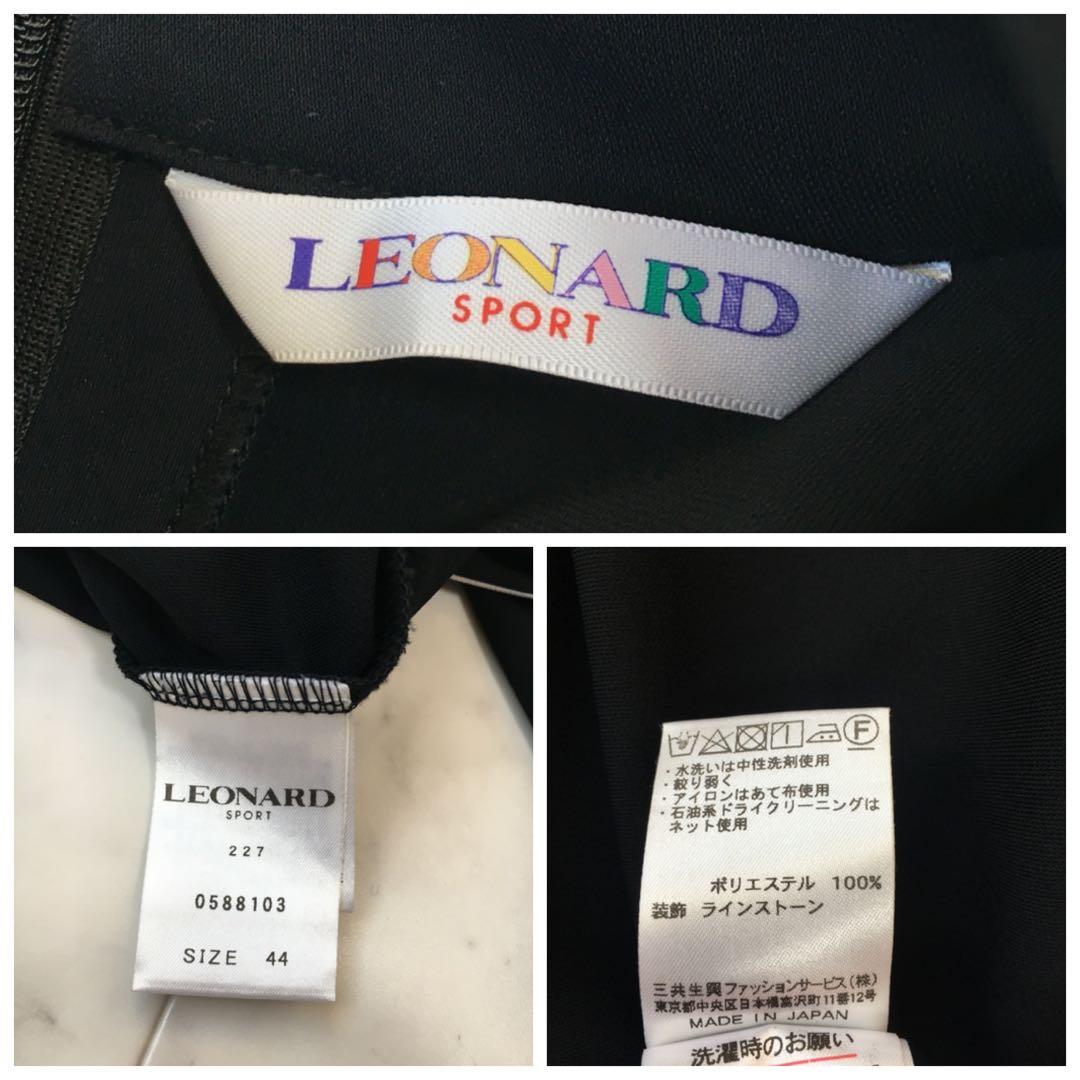 近年美品　LEONARD レオナール　ストレッチ　チュニック　44